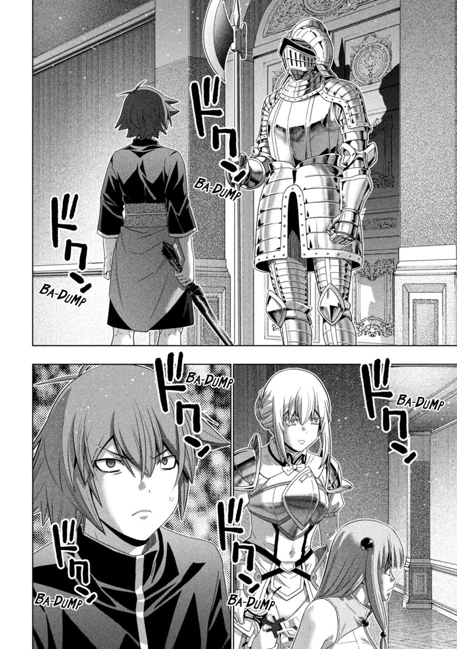 Parallel Paradise - Chapter 222 Page 19