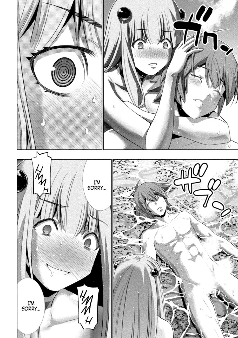 Parallel Paradise - Chapter 224 Page 15