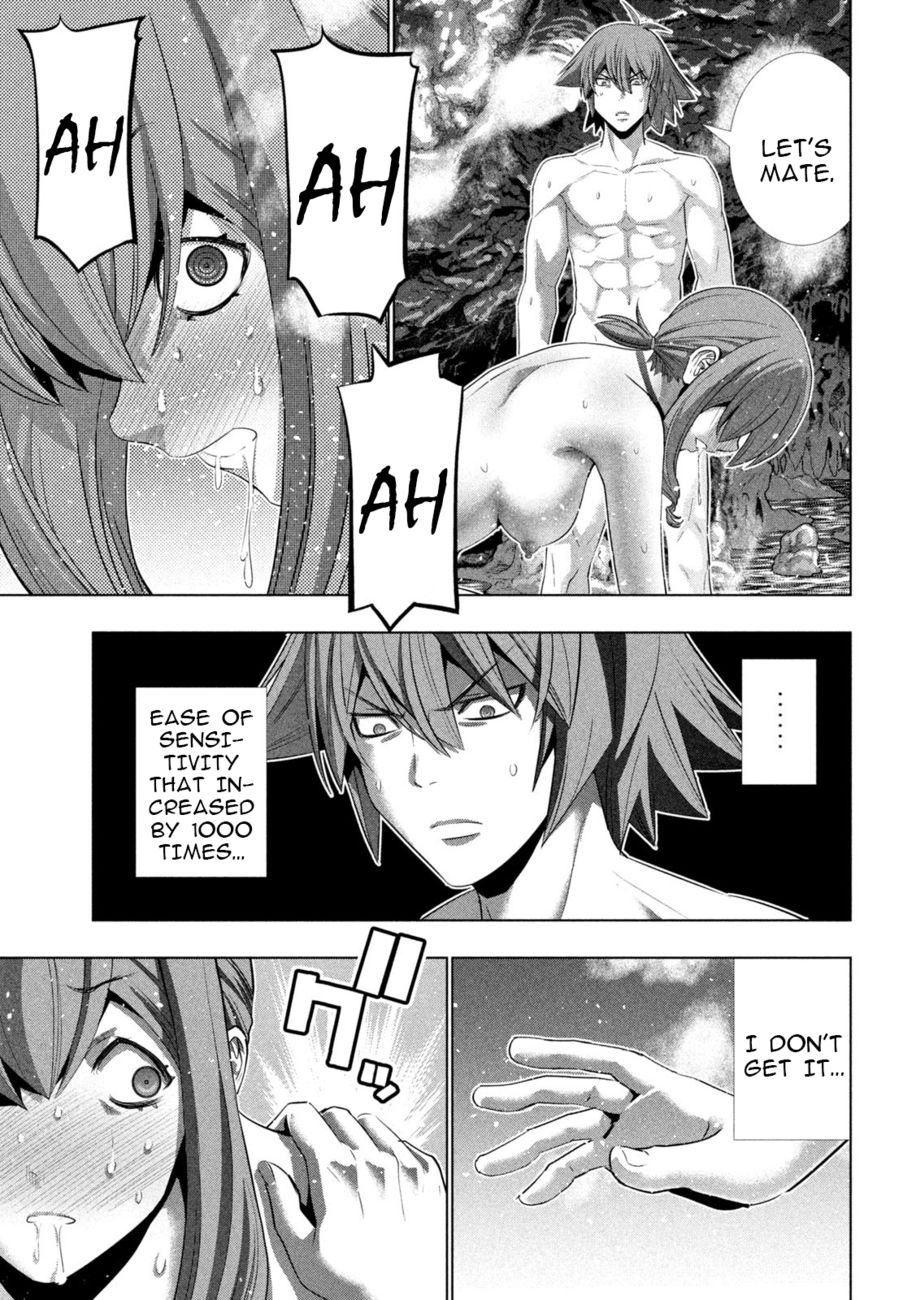 Parallel Paradise - Chapter 226 Page 12