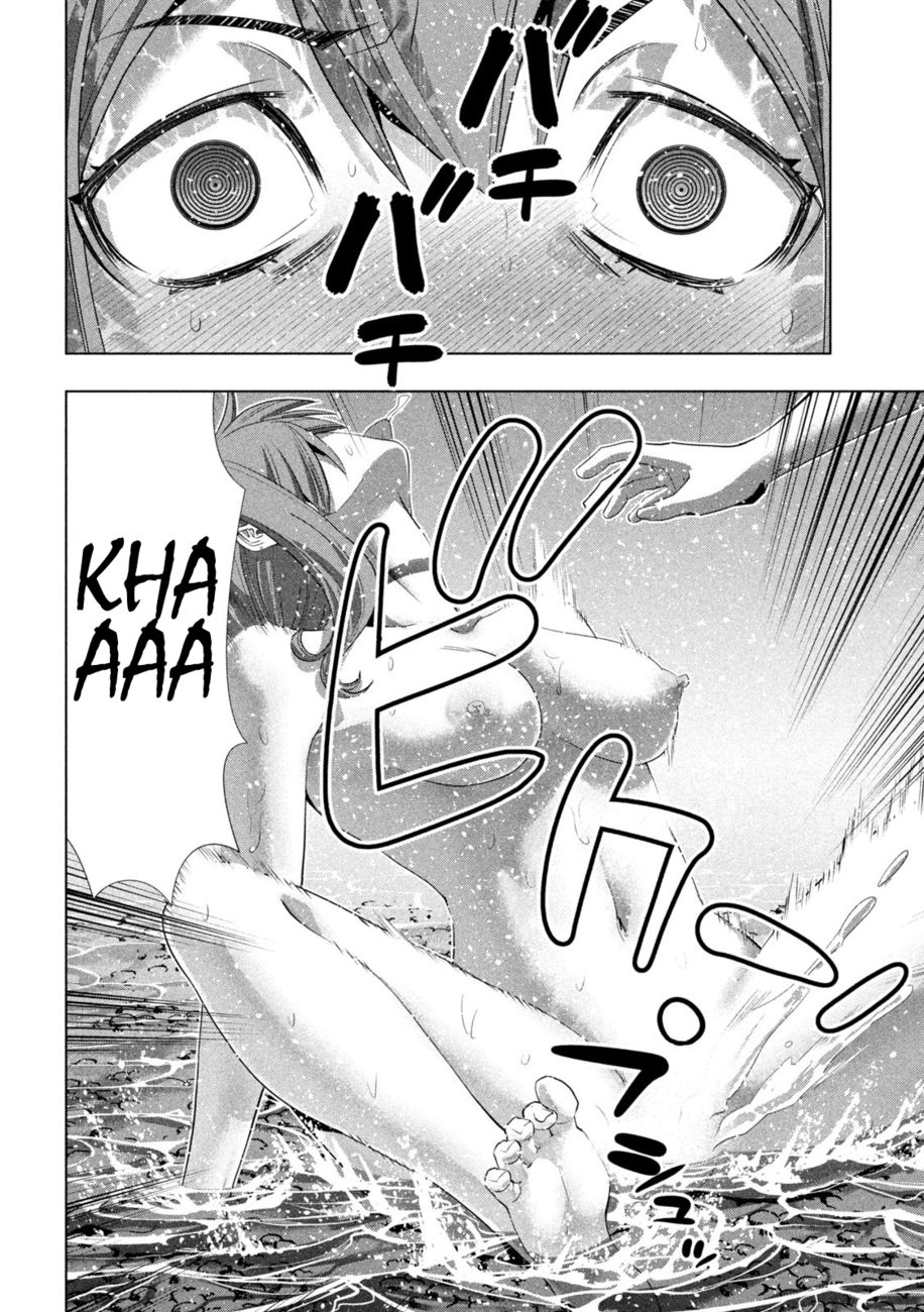 Parallel Paradise - Chapter 226 Page 13