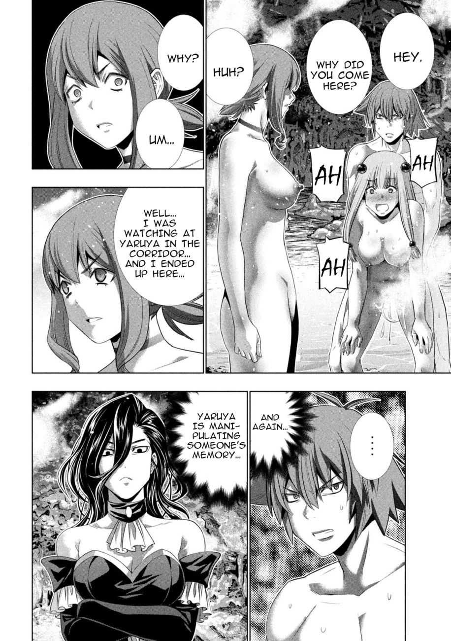 Parallel Paradise - Chapter 226 Page 3