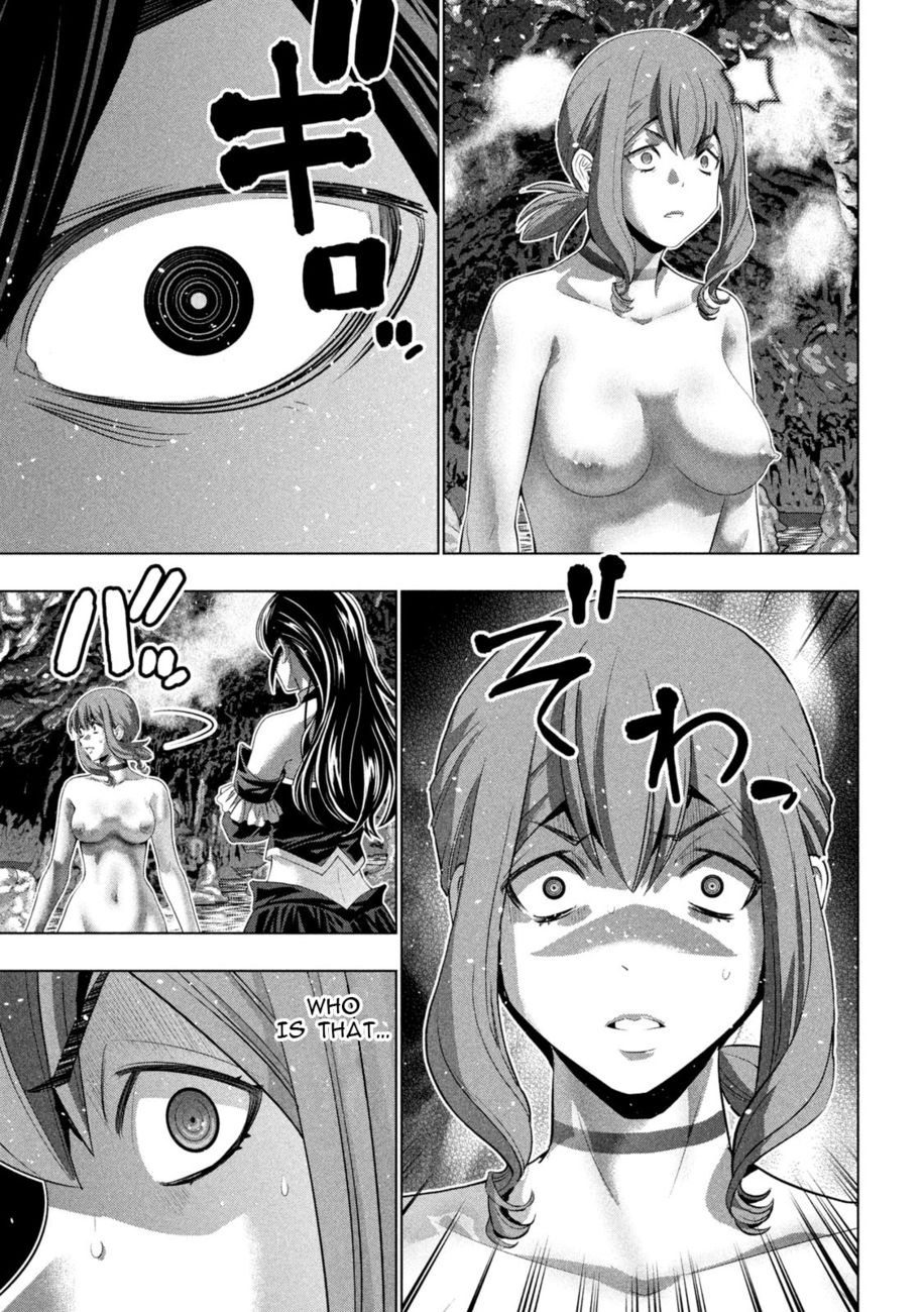 Parallel Paradise - Chapter 226 Page 4