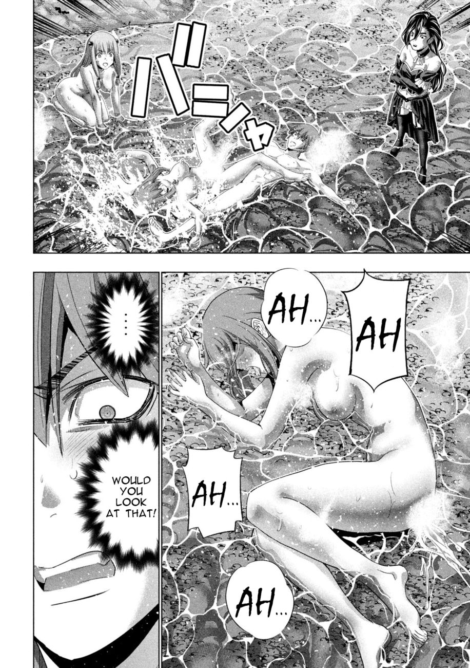 Parallel Paradise - Chapter 227 Page 4