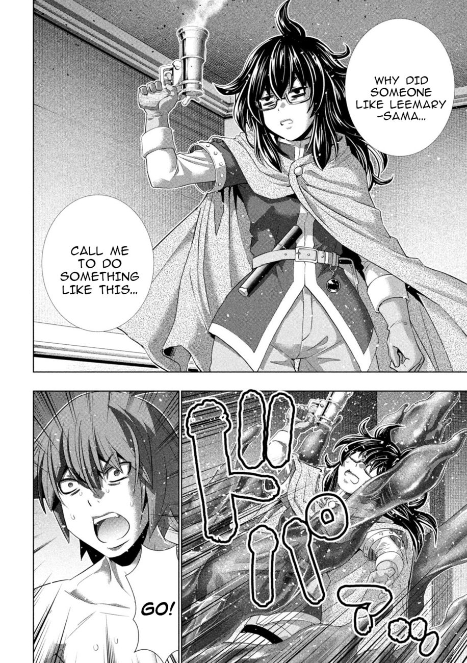 Parallel Paradise - Chapter 230 Page 14