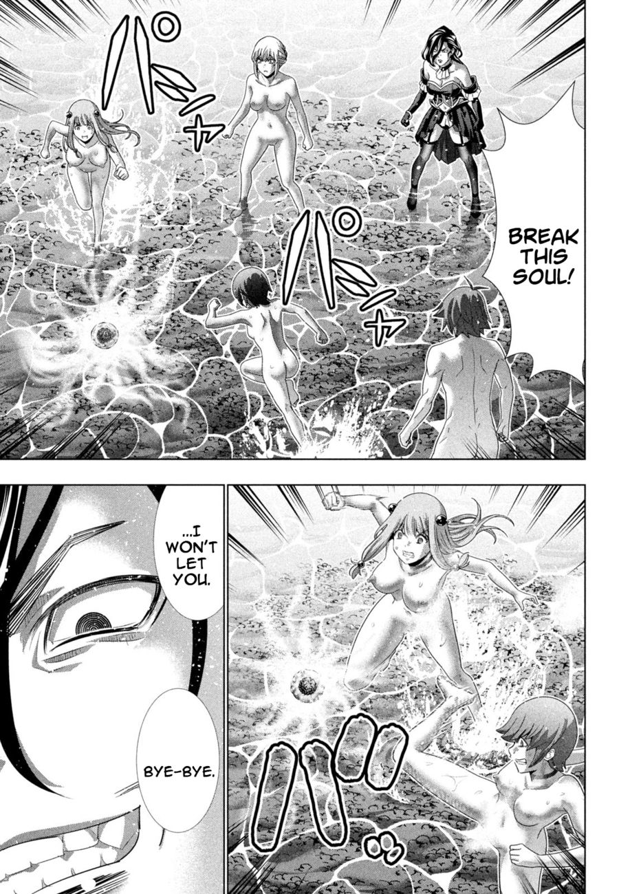 Parallel Paradise - Chapter 230 Page 15