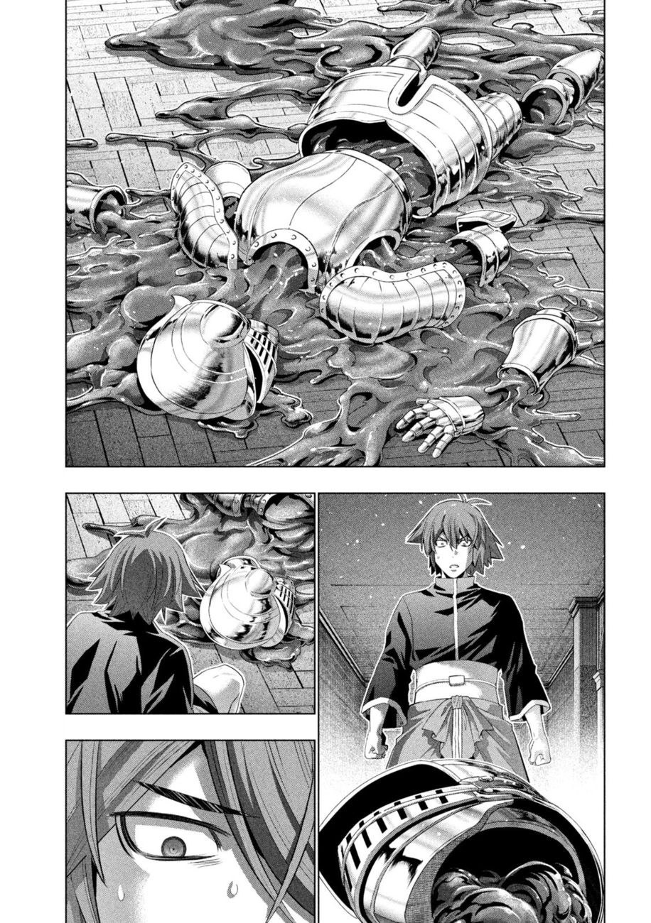 Parallel Paradise - Chapter 231 Page 5