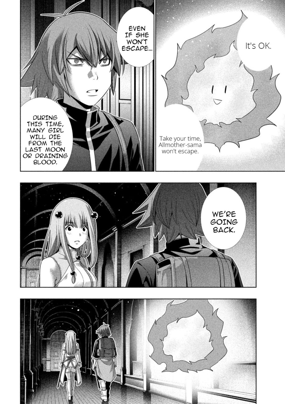 Parallel Paradise - Chapter 232 Page 14