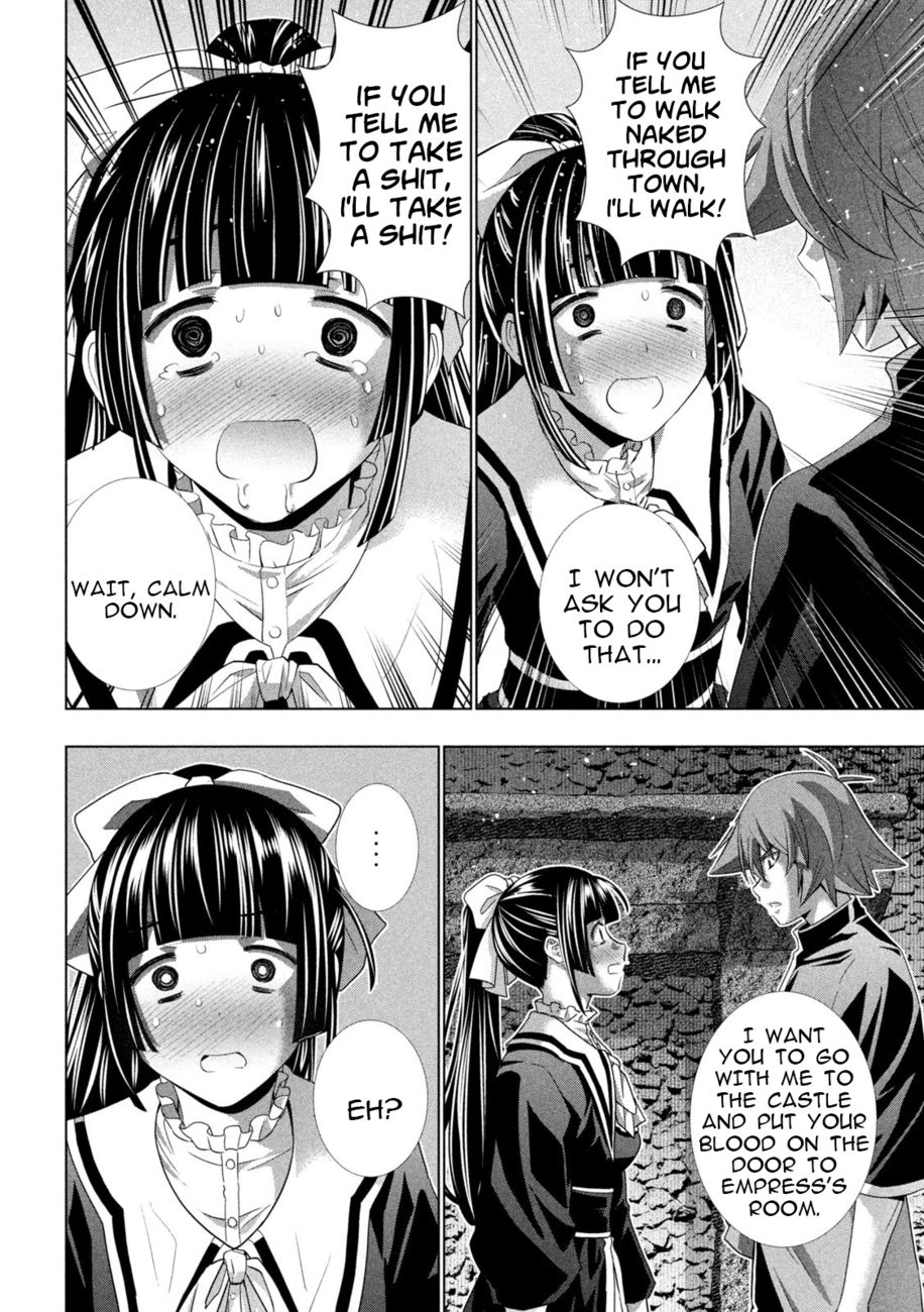 Parallel Paradise - Chapter 233 Page 14