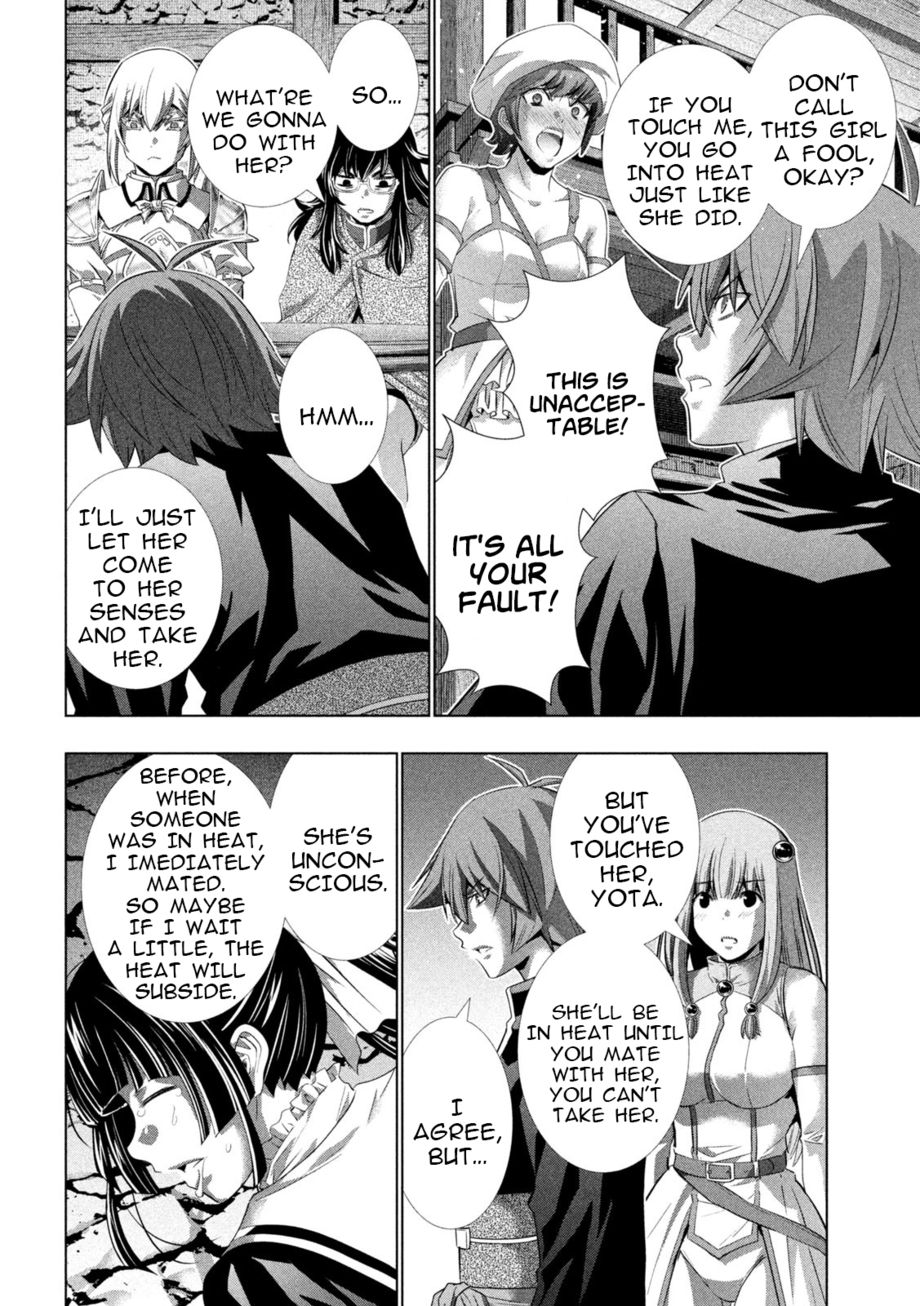 Parallel Paradise - Chapter 234 Page 6