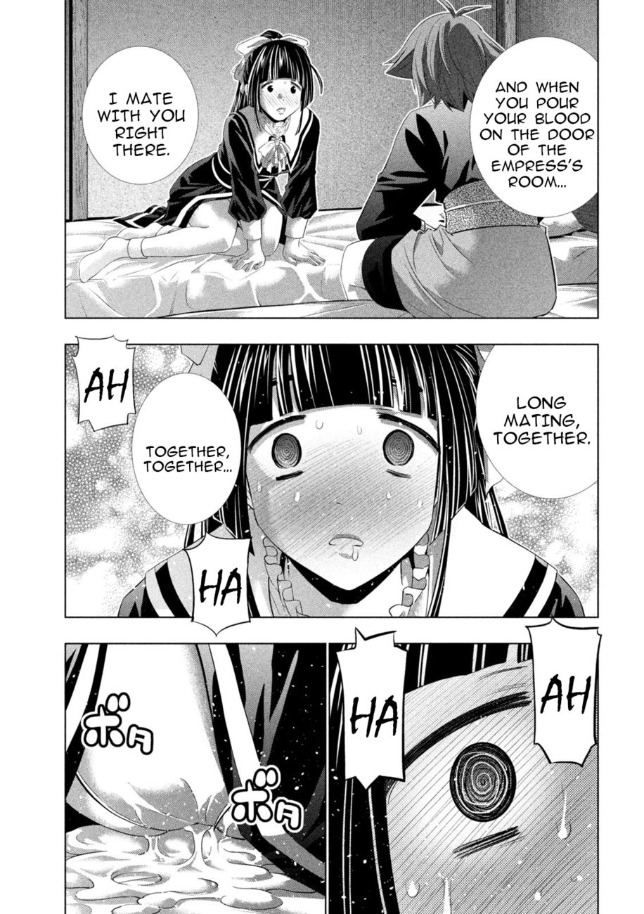 Parallel Paradise - Chapter 235 Page 3