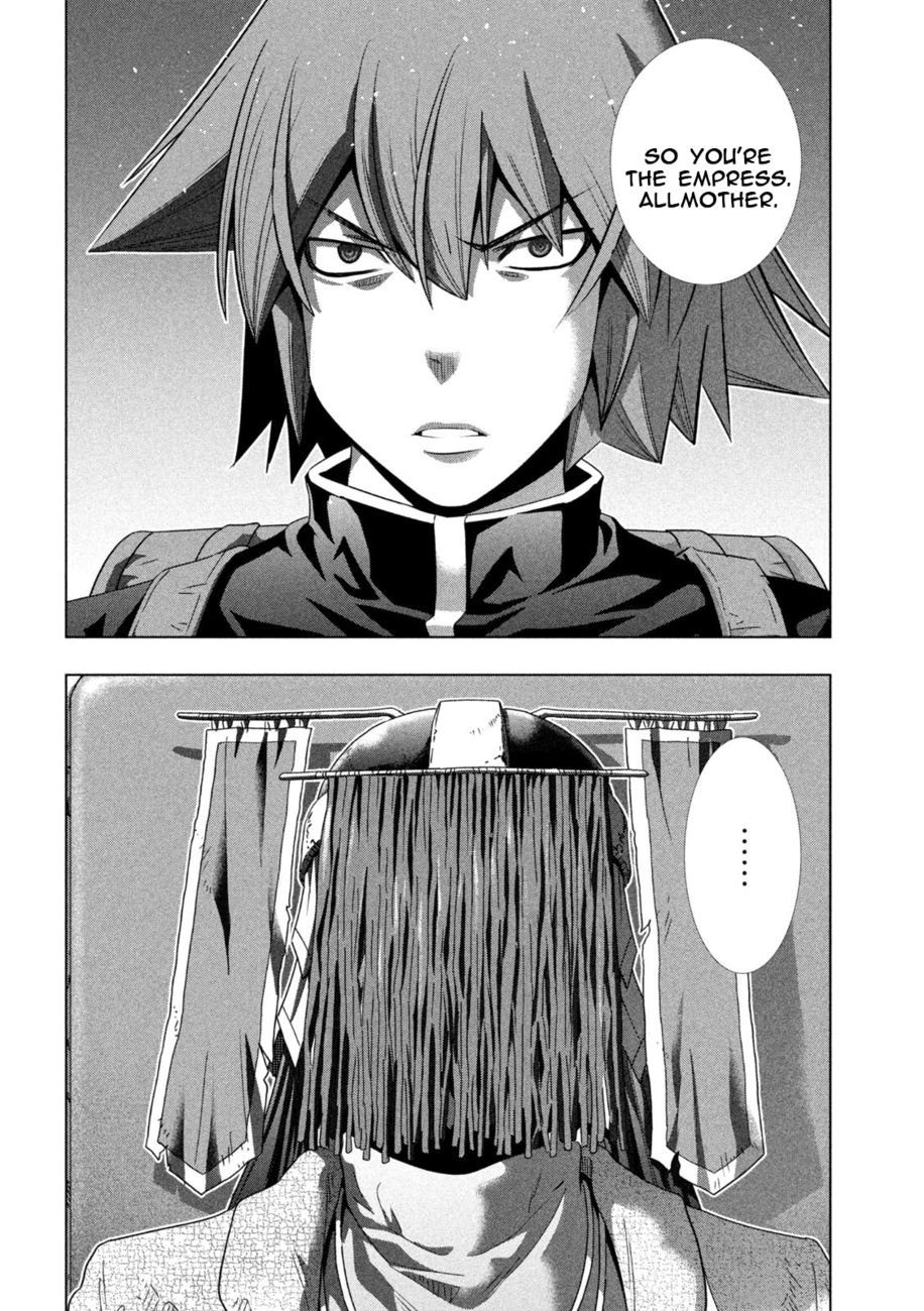 Parallel Paradise - Chapter 237 Page 12