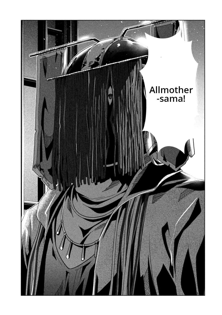 Parallel Paradise - Chapter 237 Page 3