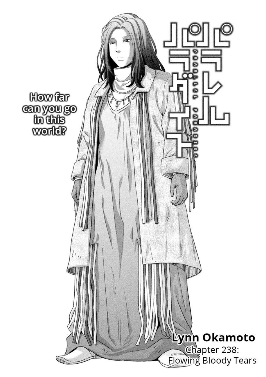 Parallel Paradise - Chapter 238 Page 1