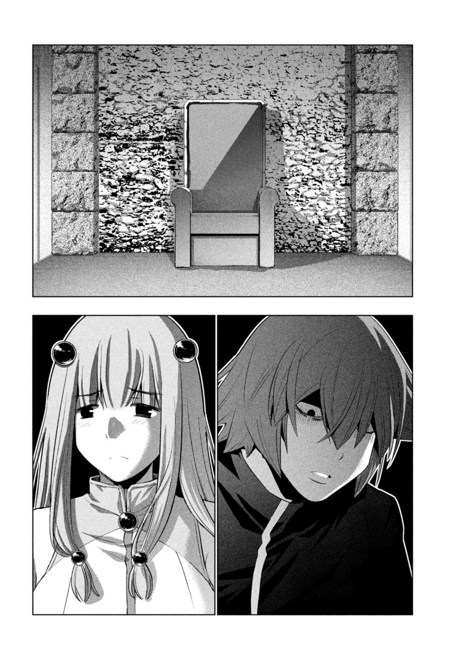 Parallel Paradise - Chapter 238 Page 10