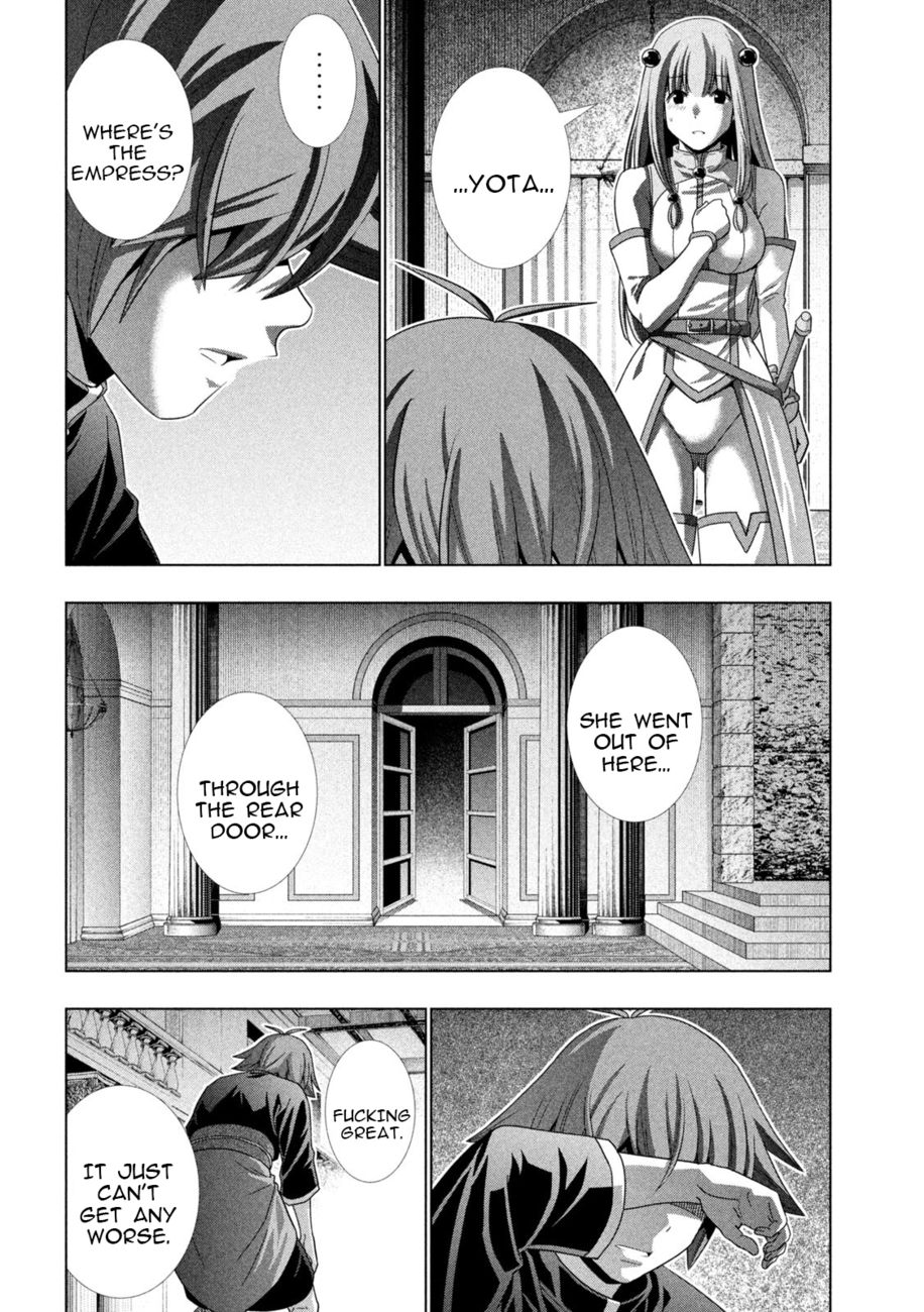 Parallel Paradise - Chapter 238 Page 12