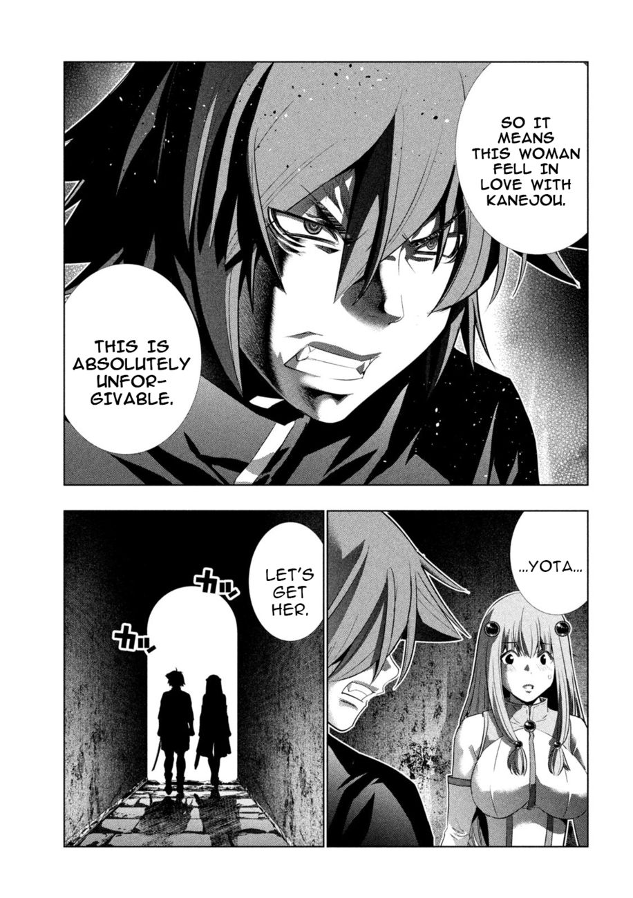 Parallel Paradise - Chapter 238 Page 13