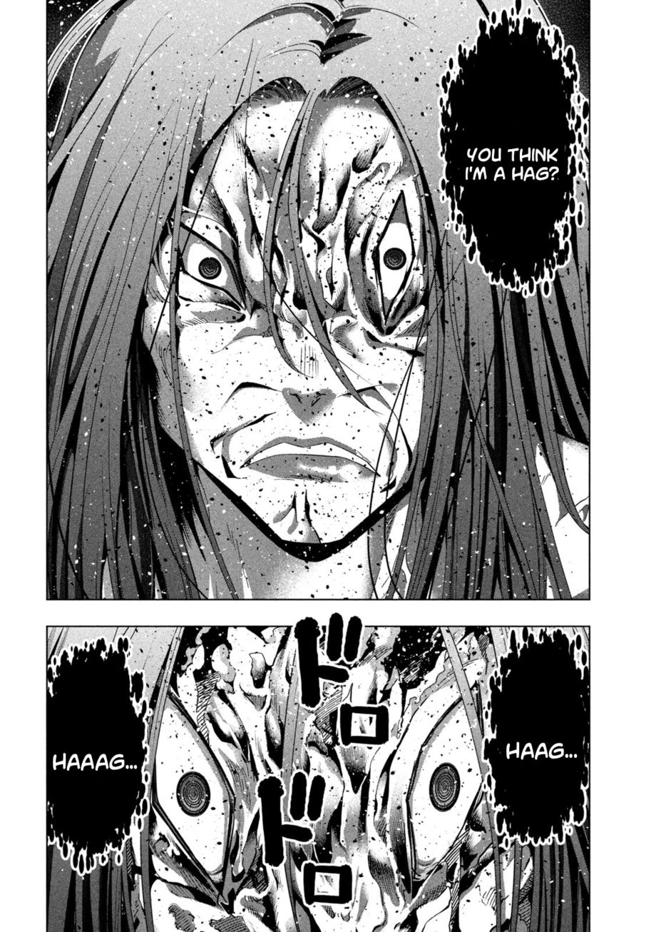 Parallel Paradise - Chapter 239 Page 12