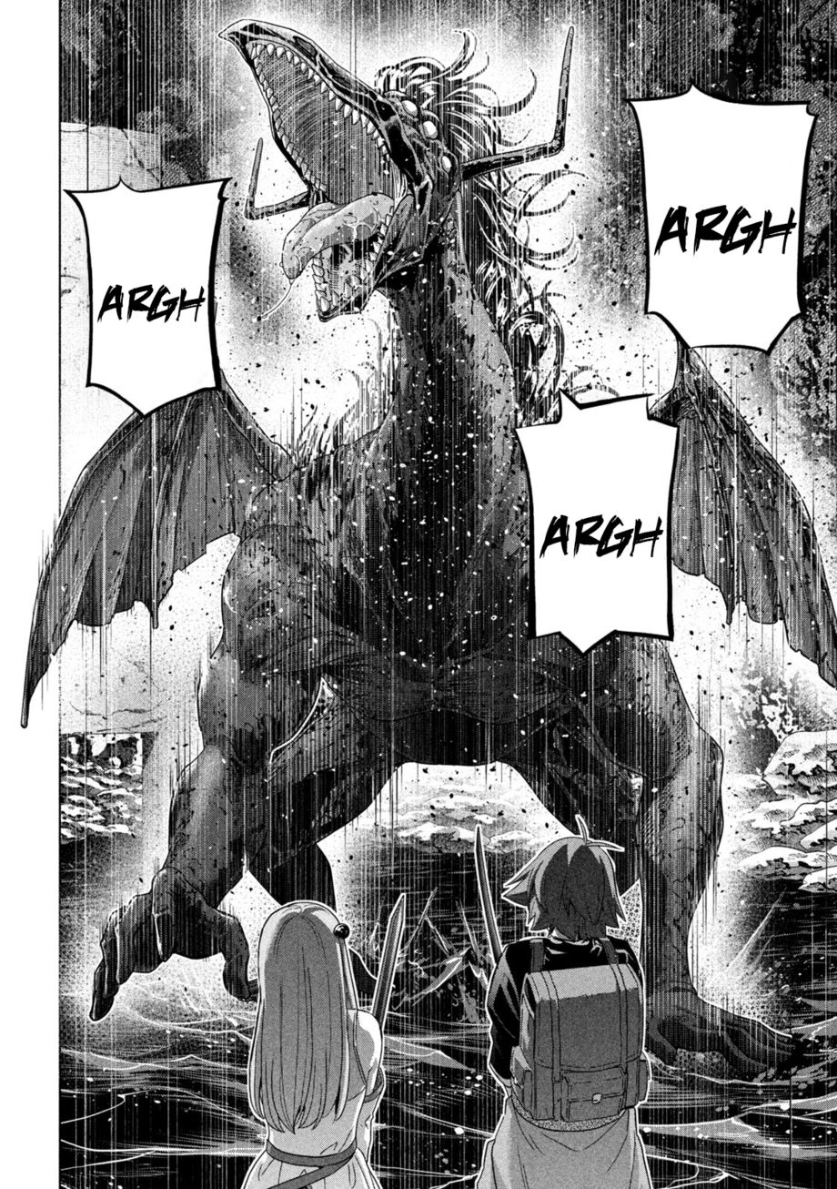 Parallel Paradise - Chapter 239 Page 14