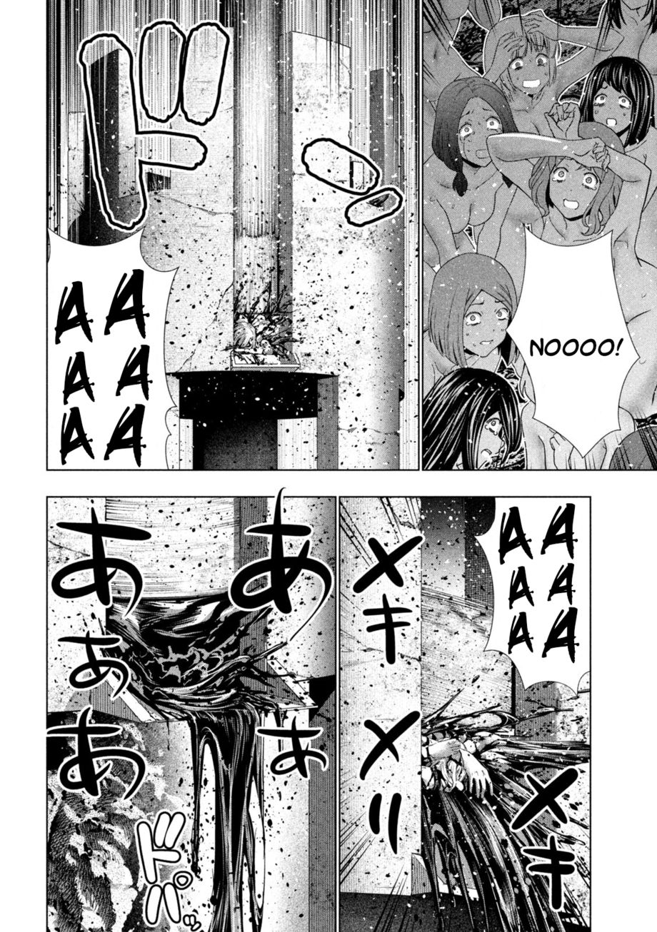 Parallel Paradise - Chapter 239 Page 4