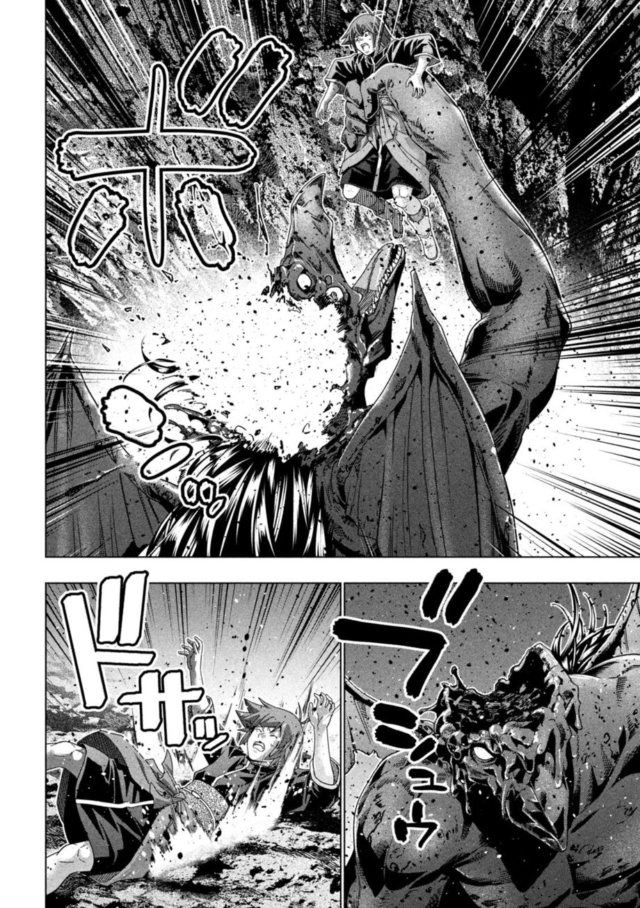 Parallel Paradise - Chapter 240 Page 12