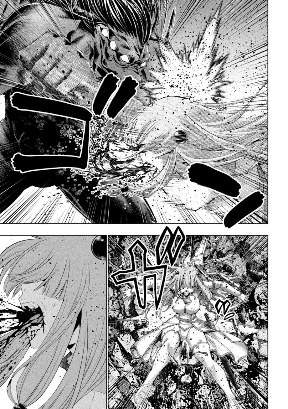 Parallel Paradise - Chapter 240 Page 9