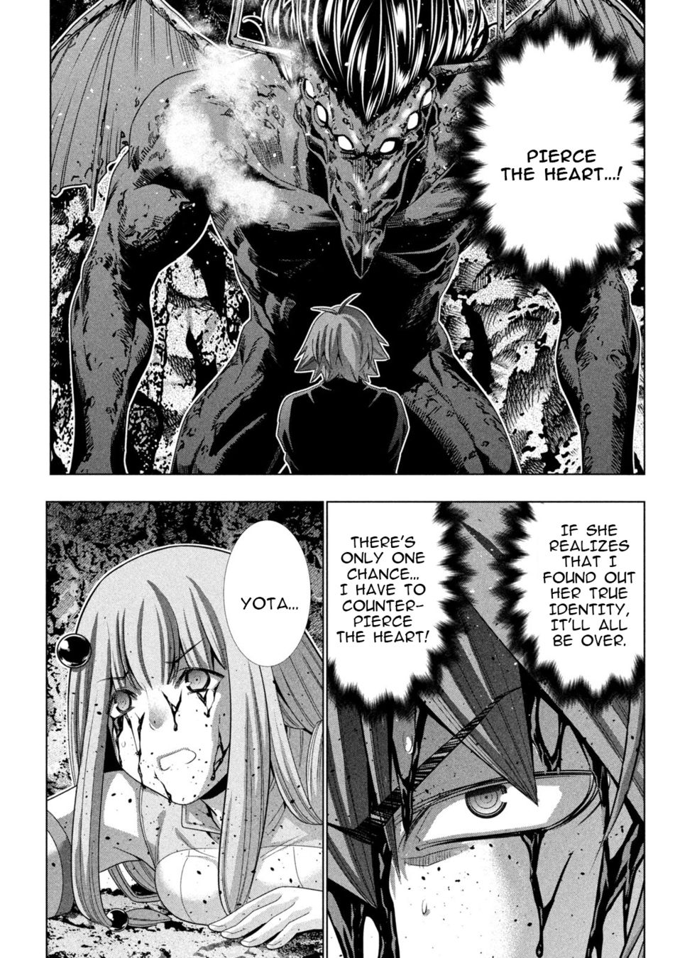 Parallel Paradise - Chapter 241 Page 15