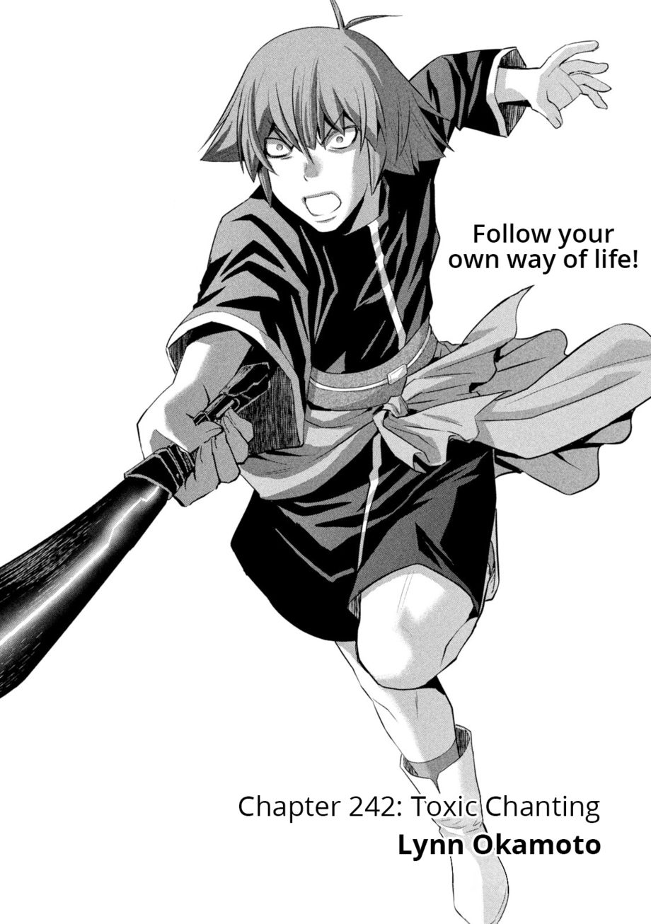 Parallel Paradise - Chapter 242 Page 1