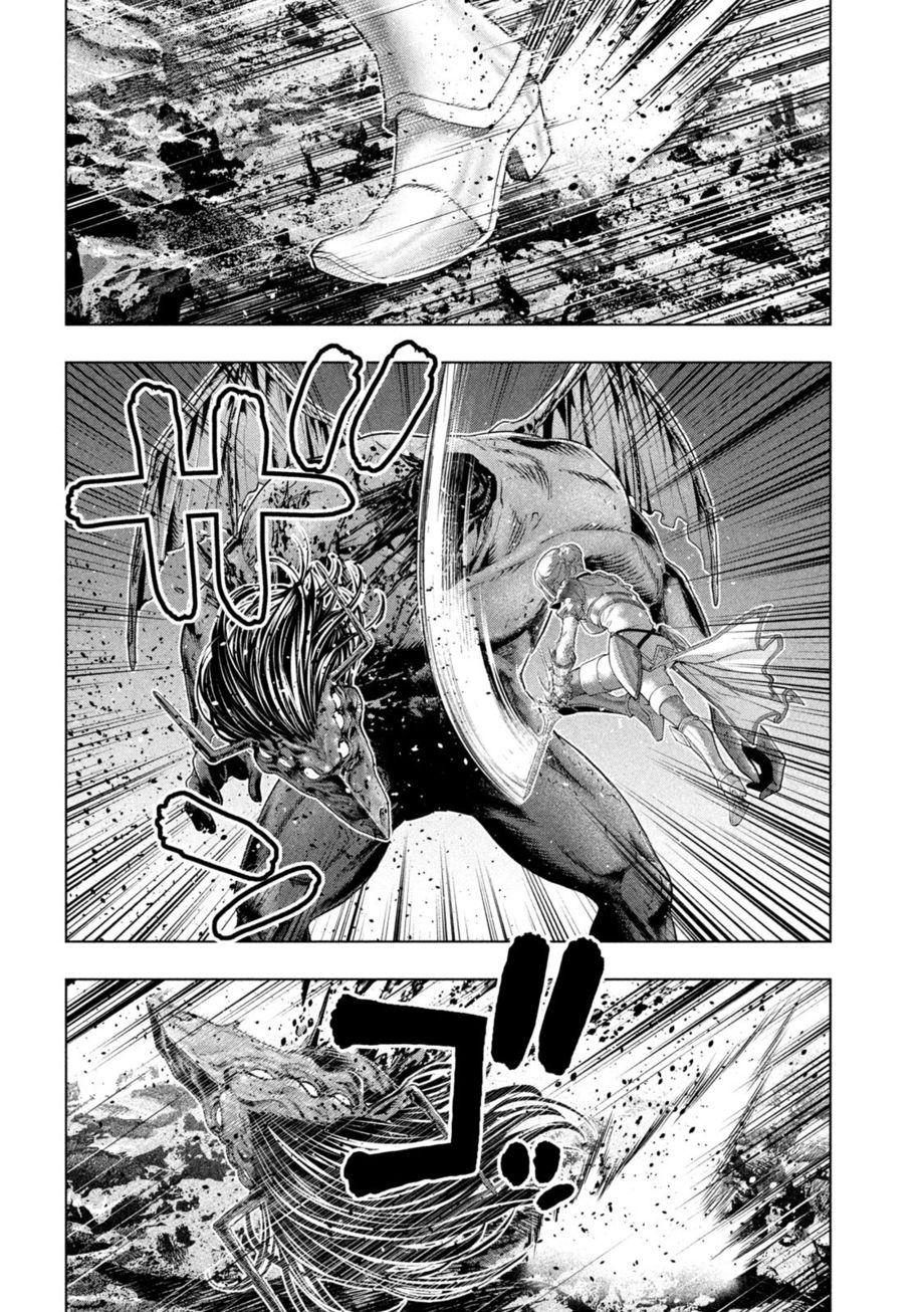 Parallel Paradise - Chapter 242 Page 12