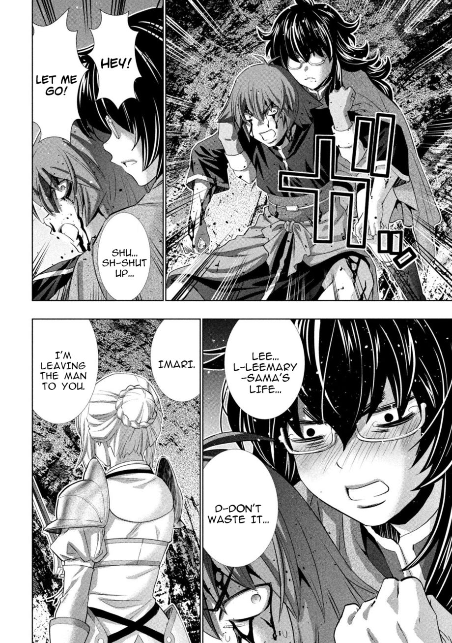 Parallel Paradise - Chapter 242 Page 16