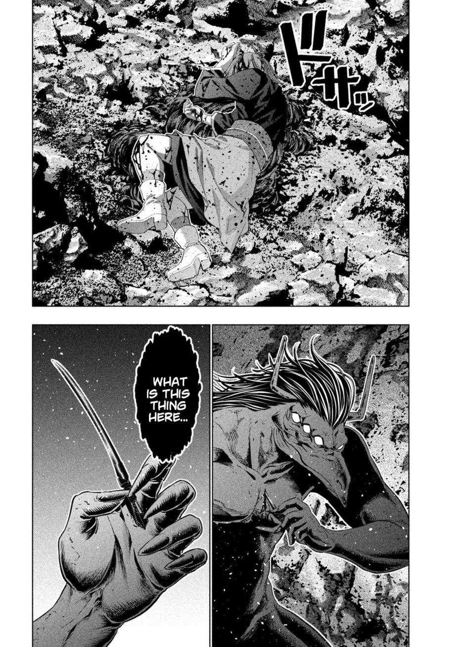 Parallel Paradise - Chapter 242 Page 4