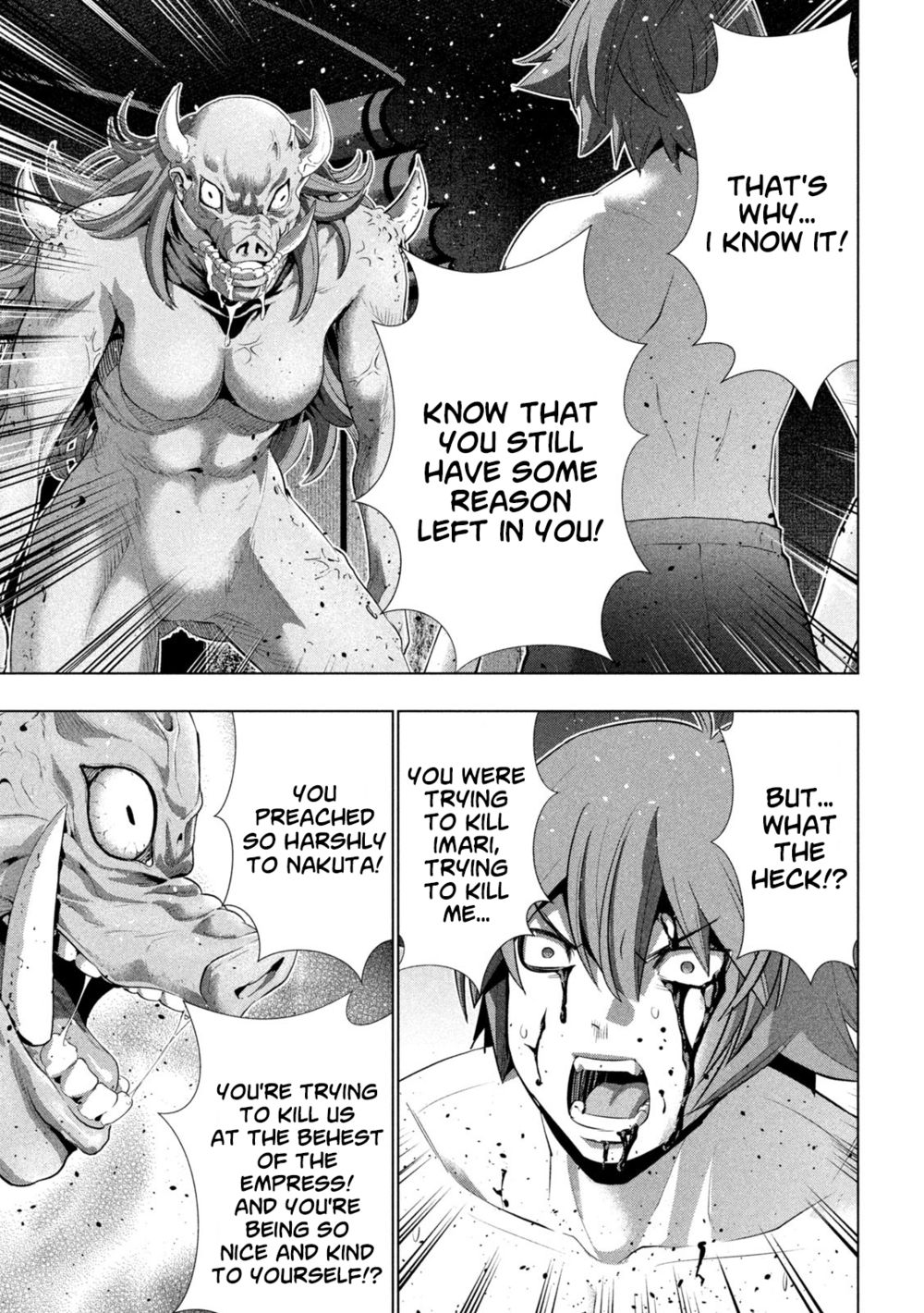 Parallel Paradise - Chapter 245 Page 7