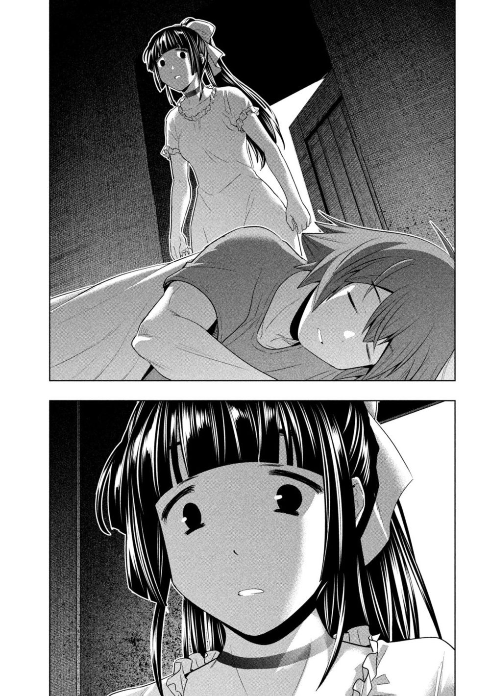 Parallel Paradise - Chapter 246 Page 11