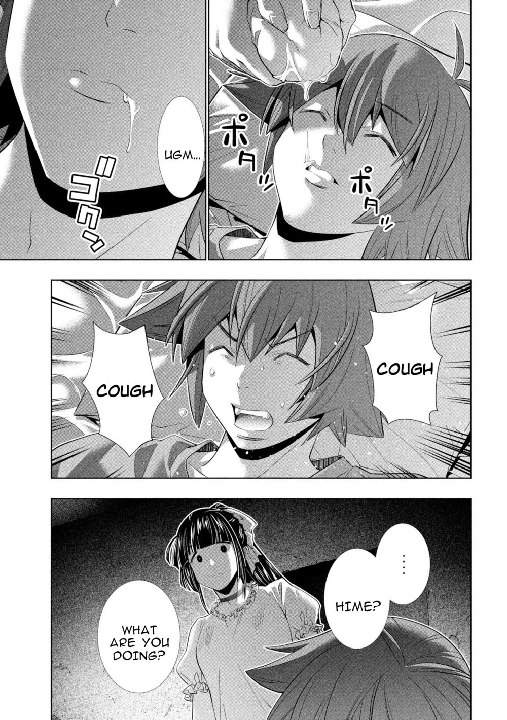 Parallel Paradise - Chapter 246 Page 13