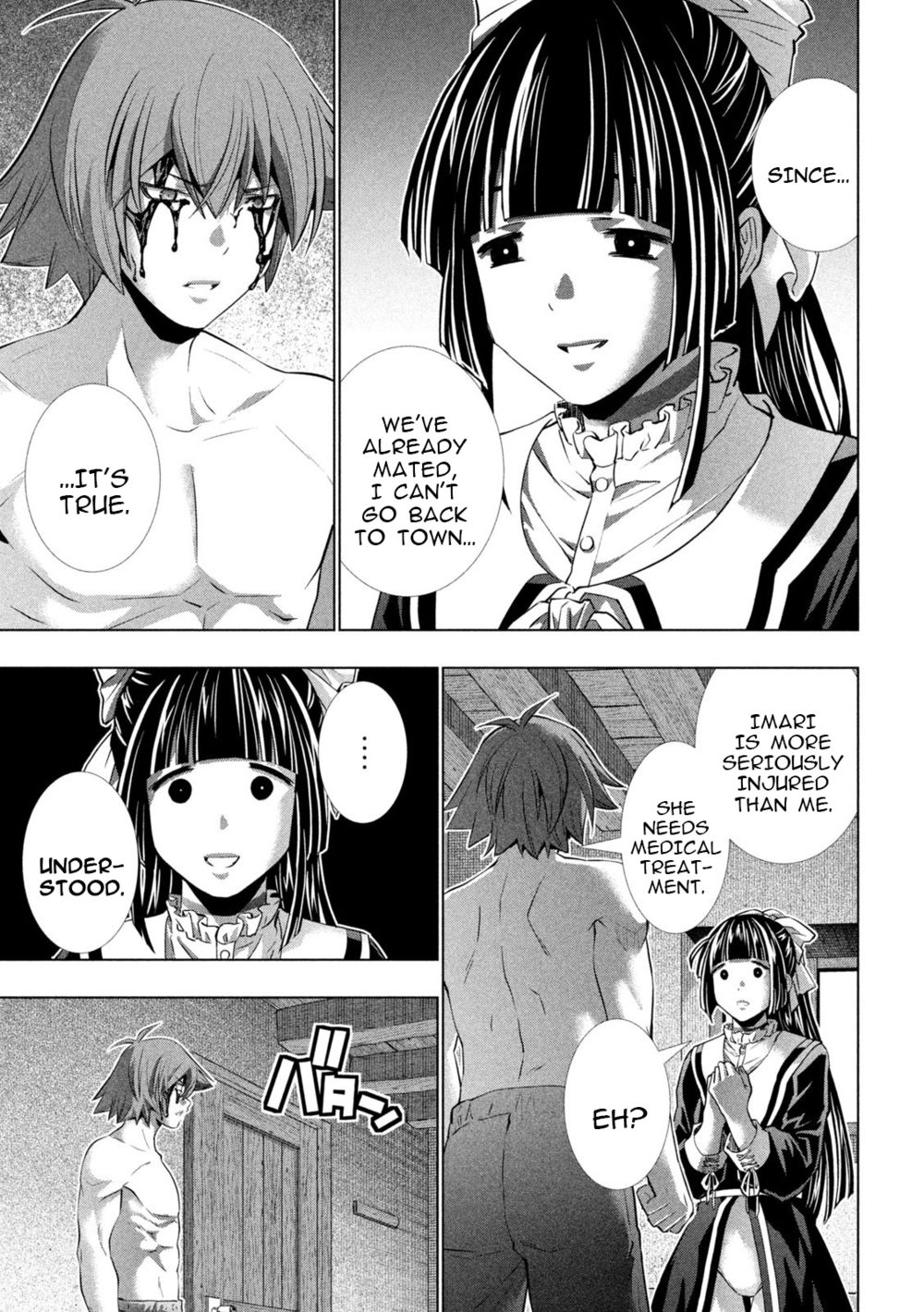 Parallel Paradise - Chapter 246 Page 7