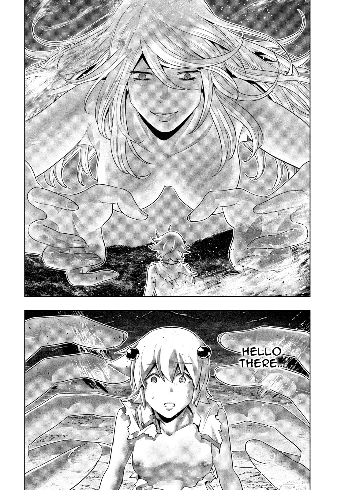 Parallel Paradise - Chapter 248 Page 16