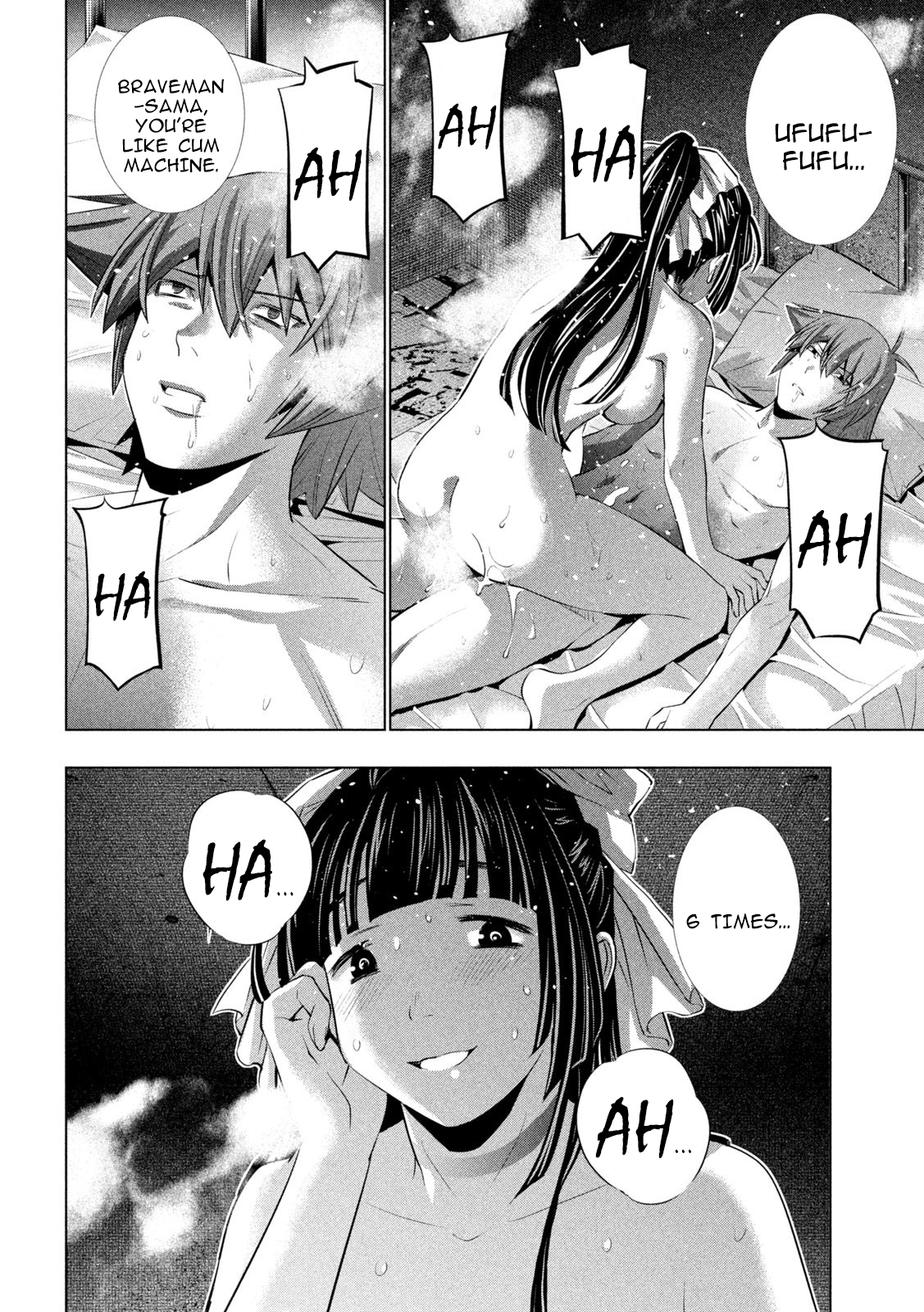 Parallel Paradise - Chapter 248 Page 8