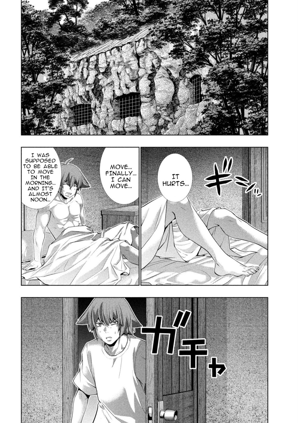 Parallel Paradise - Chapter 249 Page 12