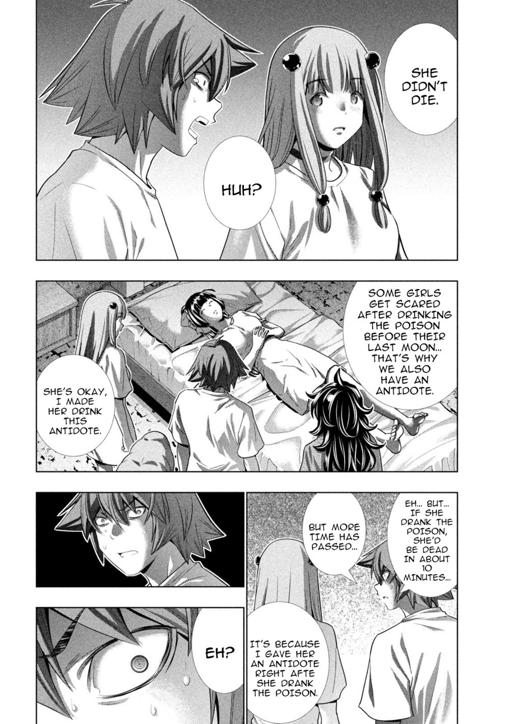 Parallel Paradise - Chapter 249 Page 14