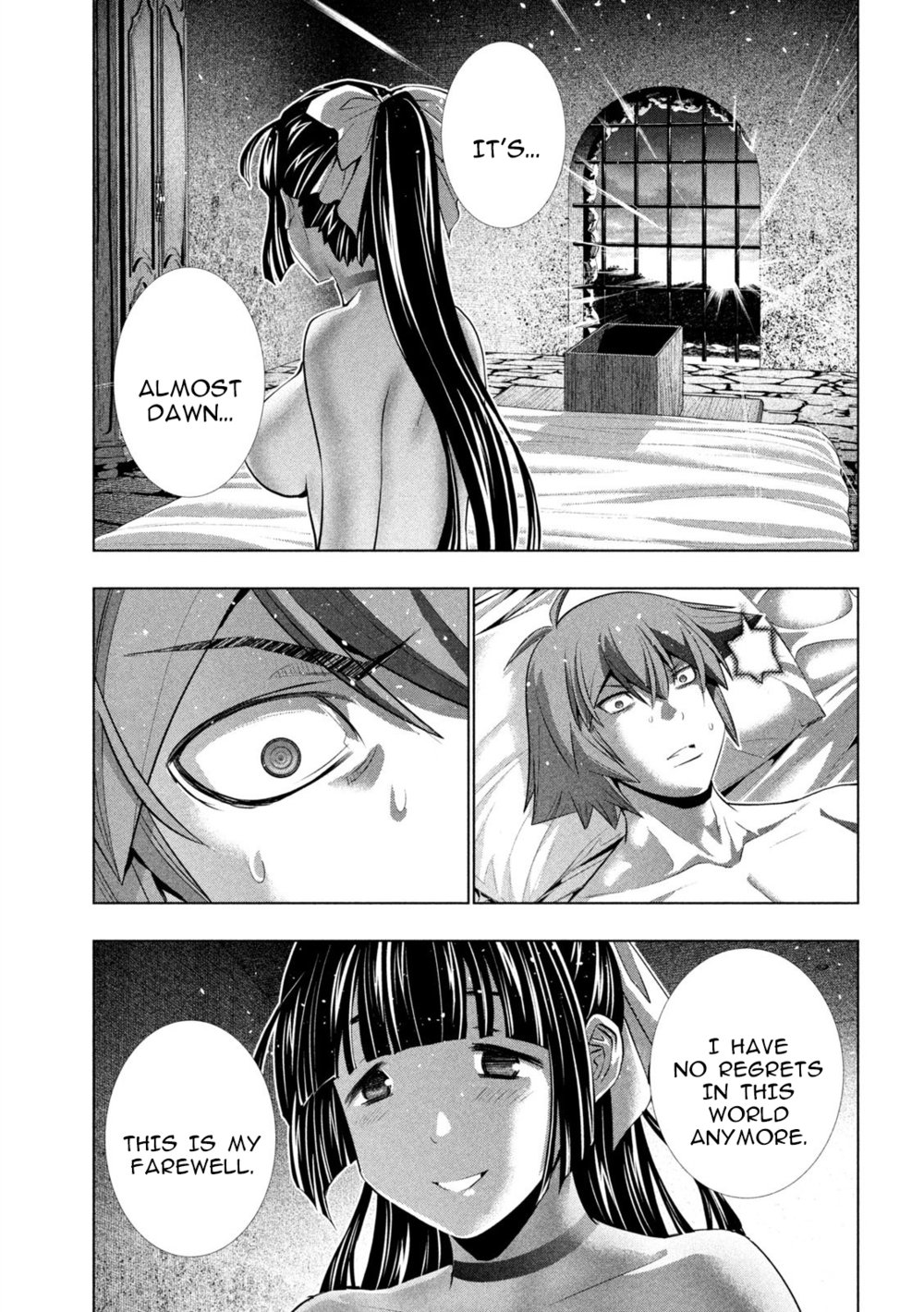 Parallel Paradise - Chapter 249 Page 5