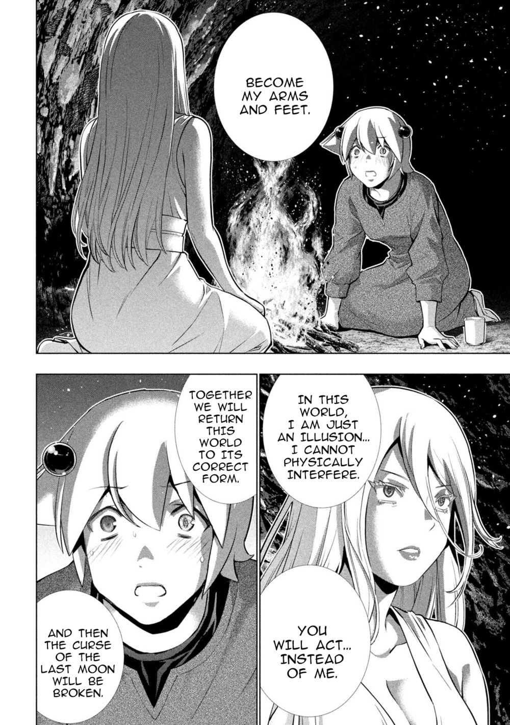 Parallel Paradise - Chapter 250 Page 14