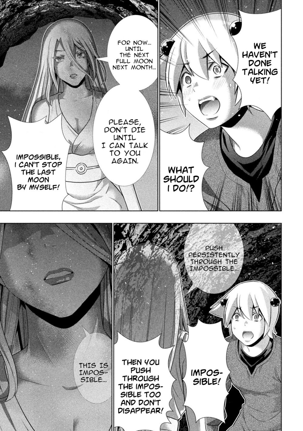 Parallel Paradise - Chapter 251 Page 5