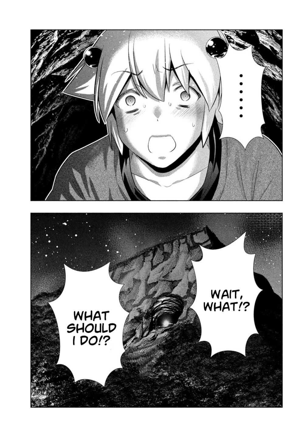 Parallel Paradise - Chapter 251 Page 7