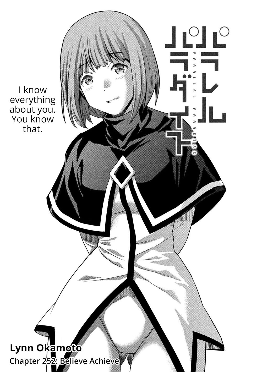 Parallel Paradise - Chapter 252 Page 1