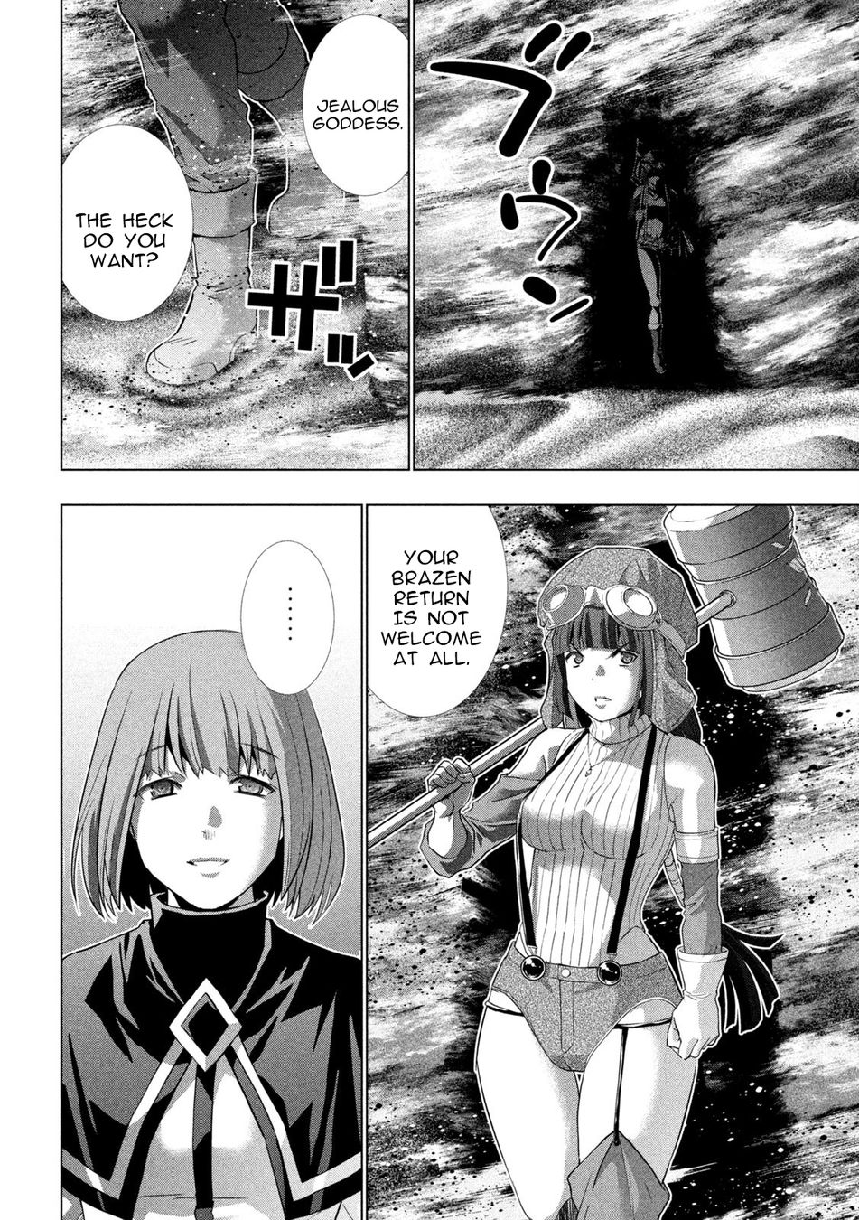 Parallel Paradise - Chapter 253 Page 4