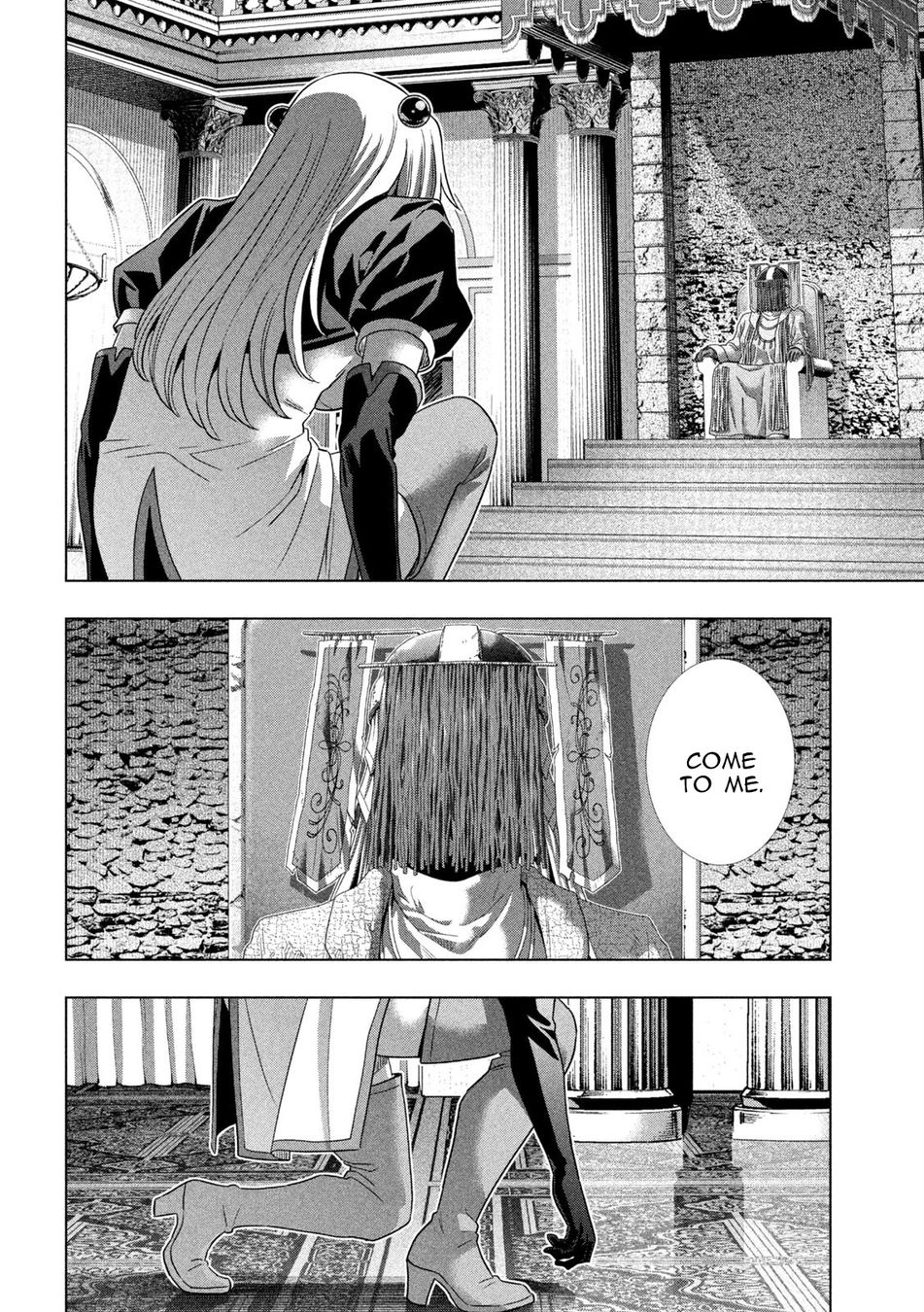 Parallel Paradise - Chapter 254 Page 2