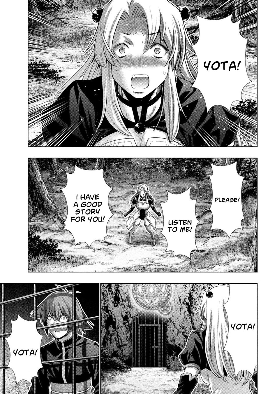 Parallel Paradise - Chapter 254 Page 7