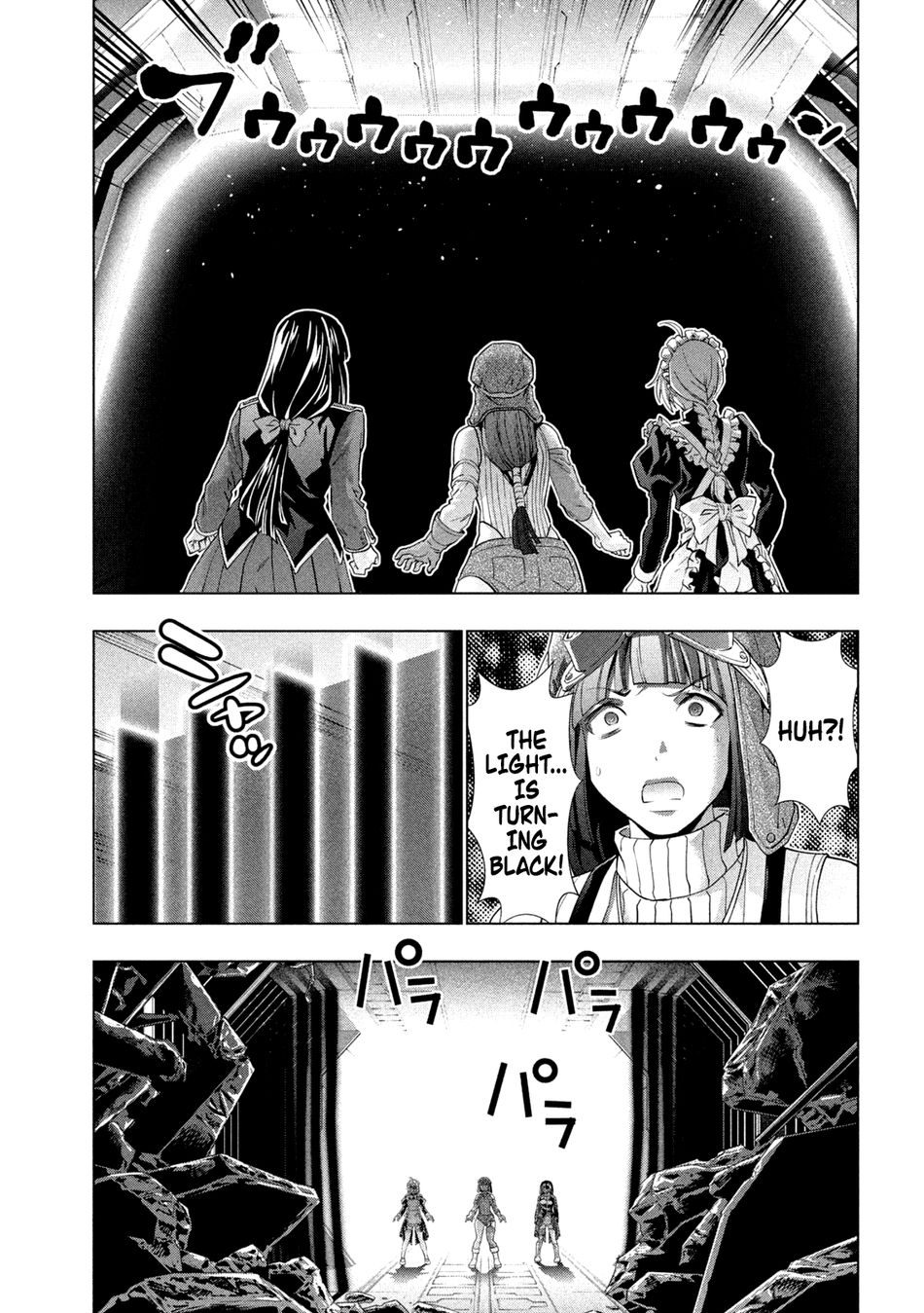 Parallel Paradise - Chapter 255 Page 17