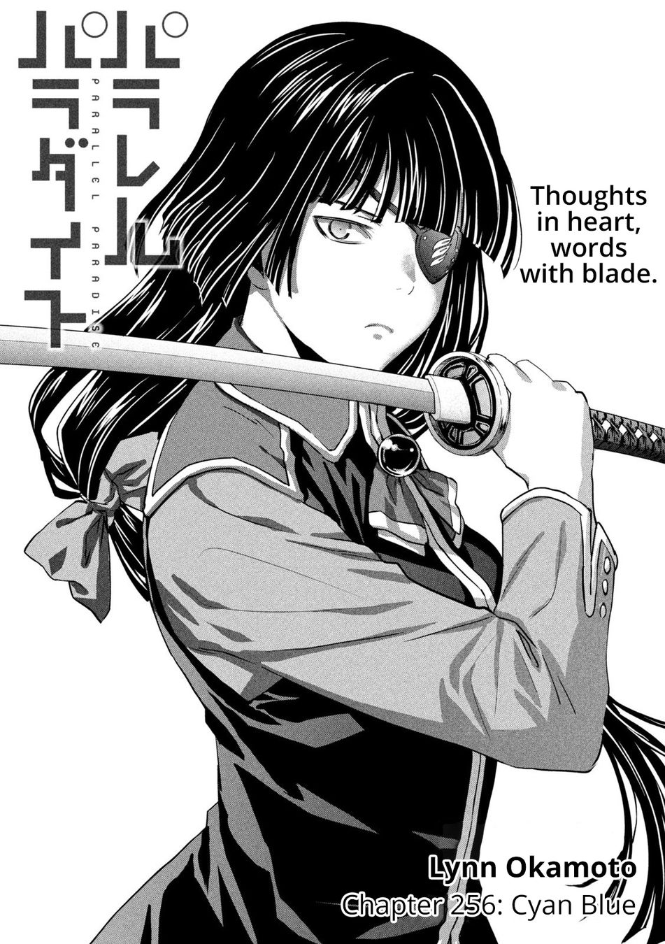 Parallel Paradise - Chapter 256 Page 1