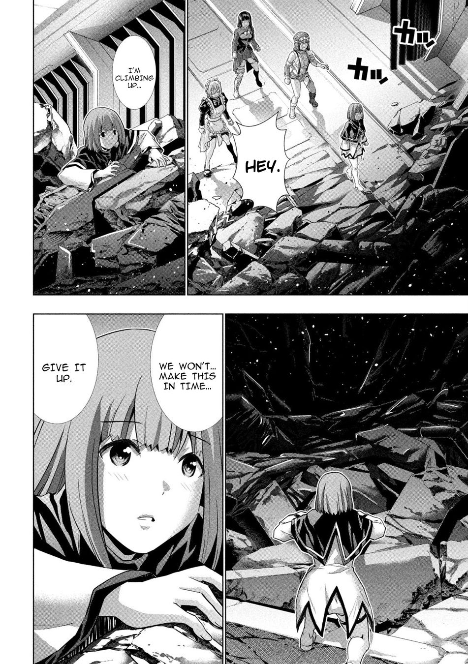 Parallel Paradise - Chapter 256 Page 4