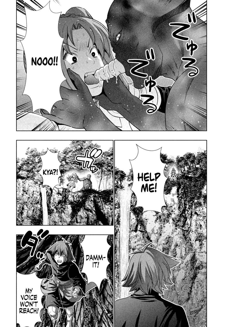 Parallel Paradise - Chapter 257 Page 10